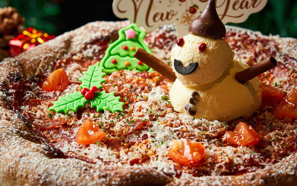 Pizza Maru เซ็นทรัลเวิลด์