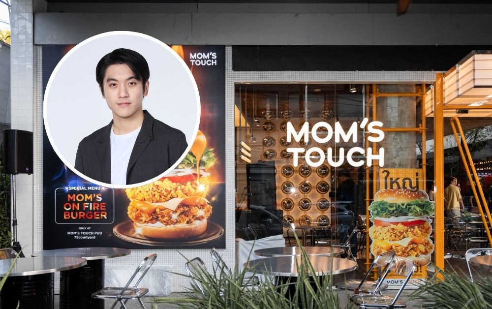 ลูกชายเฮียฮ้อ ปักหมุดคอนเซ็ปต์สโตร์ ไก่เกาหลี Mom’s Touch ย่านทองหล่อ