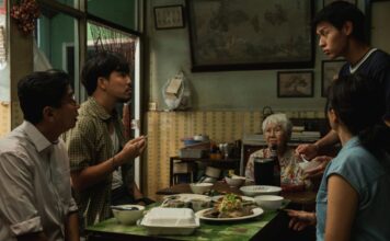หลานม่า