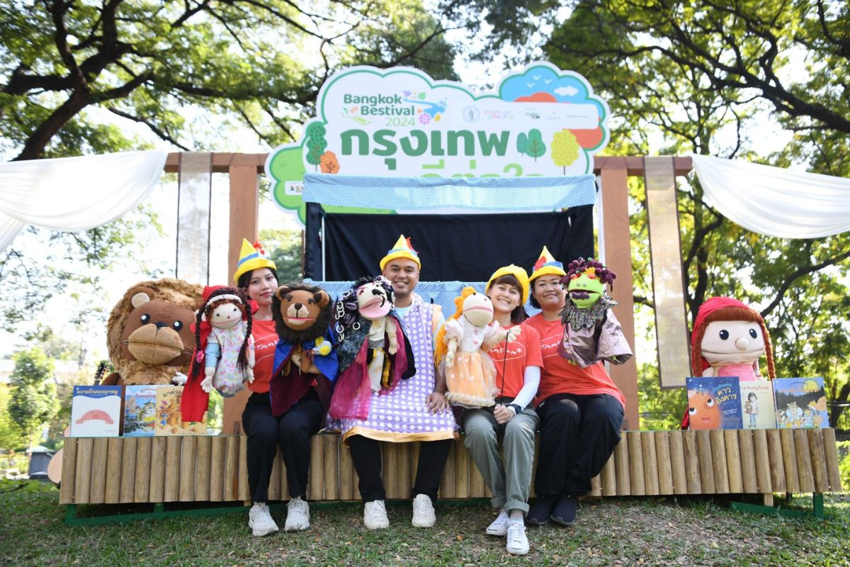 กิจกรรมฮีลกาย-ฮีลใจ “BANGKOK BESTIVAL 2025” กรุงเทพดีต่อใจ รับปีใหม่ 2568