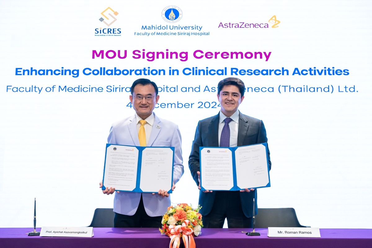 แพทย์ศิริราชฯ เตรียมเสริมประสิทธิภาพงานวิจัยด้านยารักษาโรค ผ่านนวัตกรรมของแอสตร้าเซนเนก้า