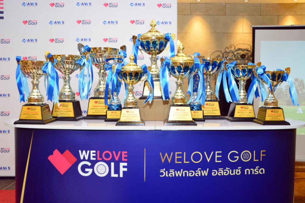 WeLove Golf Tournament