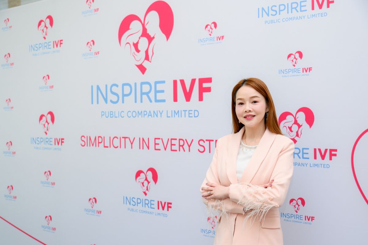 IVF ปิดจองหุ้นไอพีโอ กระแสตอบรับล้น ลุยเทรดตลาด mai 11 ธ.ค.นี้