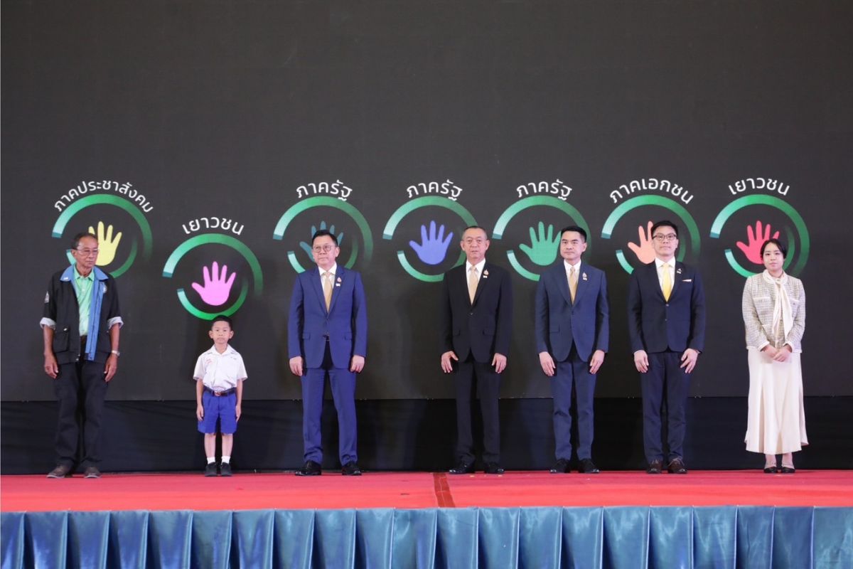 “ดร.เฉลิมชัย” นำเสนอผลการประชุม COP29 แก้ไขปัญหาโลกเดือด สู่เป้าหมายระดับโลก