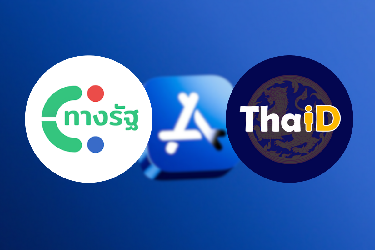 “ทางรัฐ-ThaiD” Top 2 แอปฟรียอดดาวน์โหลดบน App Store มากสุดในไทย