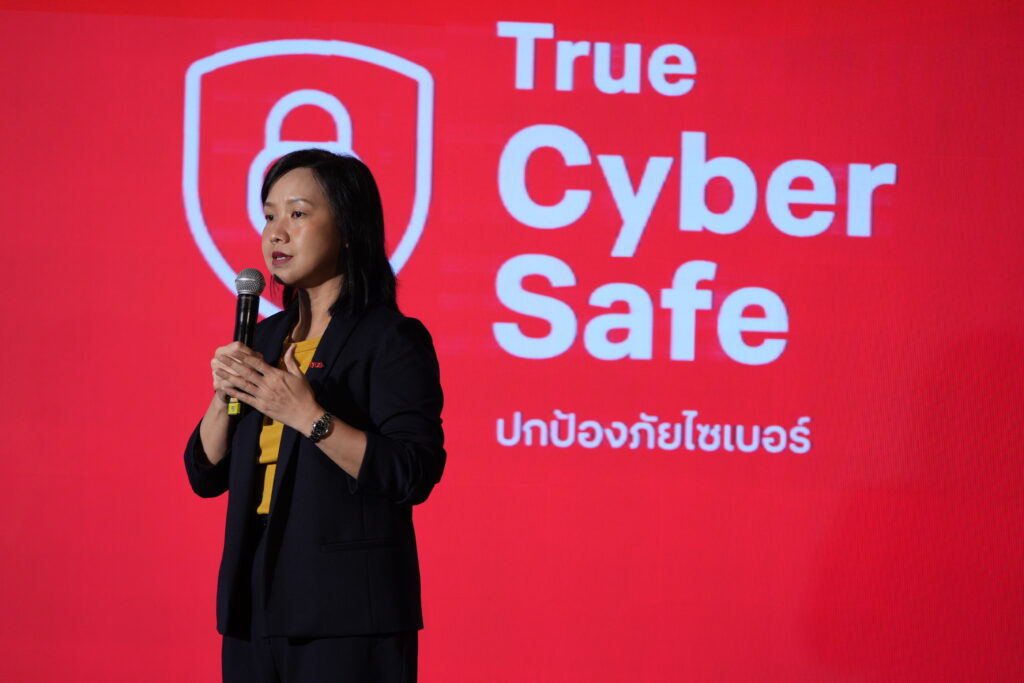 สุกัณณี เลิศสุขวิบูลย์