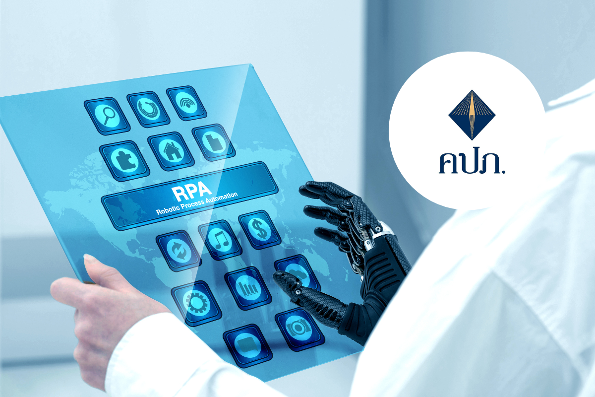คปภ.-บริษัทประกัน มุ่งสู่ Digital Insurance ปี’68 วางแผนกำกับ AI