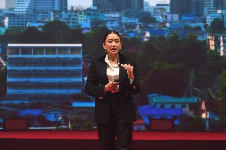 นางสาวแพทองธาร ชินวัตร