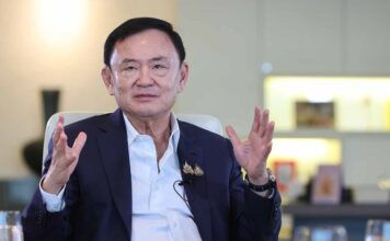 ทักษิณ ชินวัตร