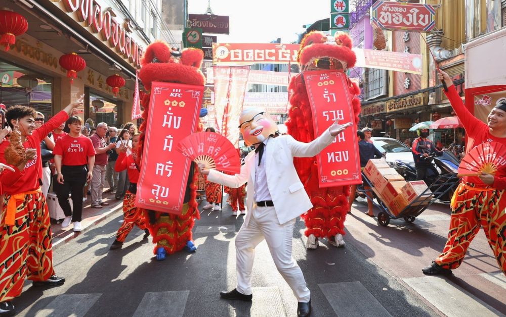 KFC แจกความสนุกช่วงตรุษจีน แปลงโฉมผู้พันแซนเดอร์สเป็น ‘แป๊ะยิ้ม’