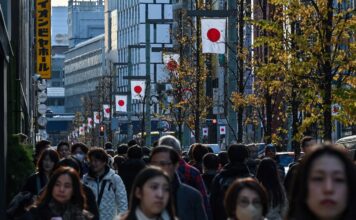 JAPAN-ECONOMY-NEW YEAR