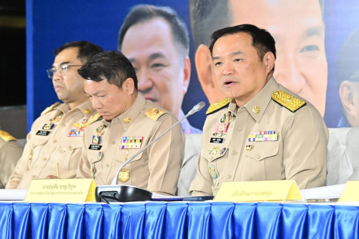 มท.สั่งย้าย-เค้นสอบ ‘นายอำเภอเหนือคลอง’ ถูกจับปมเรียกรับเงิน