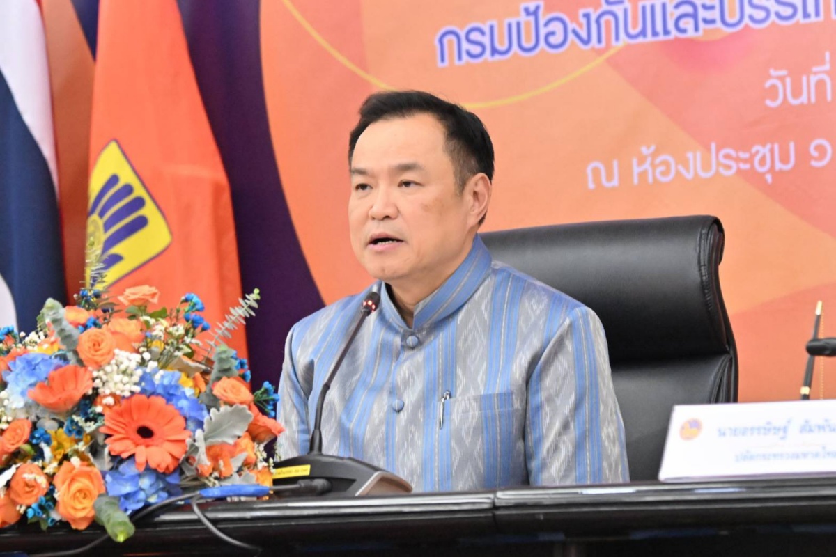 มหาดไทย จ่อชง ครม.ของบฯ ‘เยียวยาจ่าย 9 พันอุทกภัย’ เพิ่ม 5.2 พันล้าน