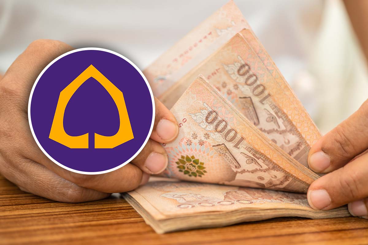 ส่องหุ้นแบงก์จ่ายปันผล “SCB” สูงสุด-โบรกฯ เชียร์ซื้อ 3 ตัวเด่น