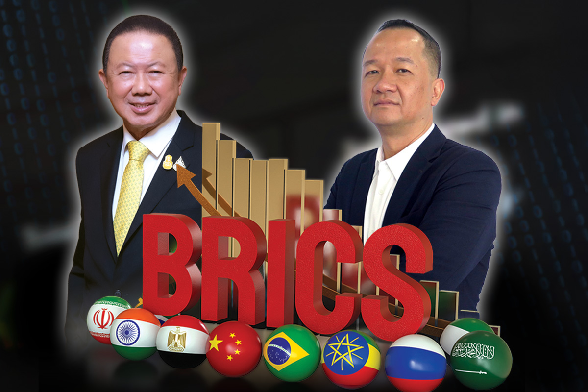 ไทยร่วม BRICS เป็นทางการ จับตาประเทศตลาดเกิดใหม่คานอำนาจโลก