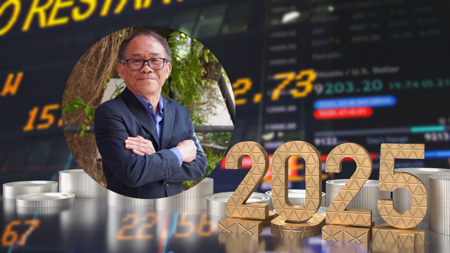 ส่องมุมมอง ‘ดร.นิเวศน์’ ตลาดหุ้นไทยปี 2025 มีความหวัง – สิ้นหวัง?