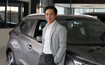 เกริก เกียรติเฟื่องฟู