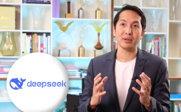 ดร.สันติธาร เสถียรไทย DeepSeek