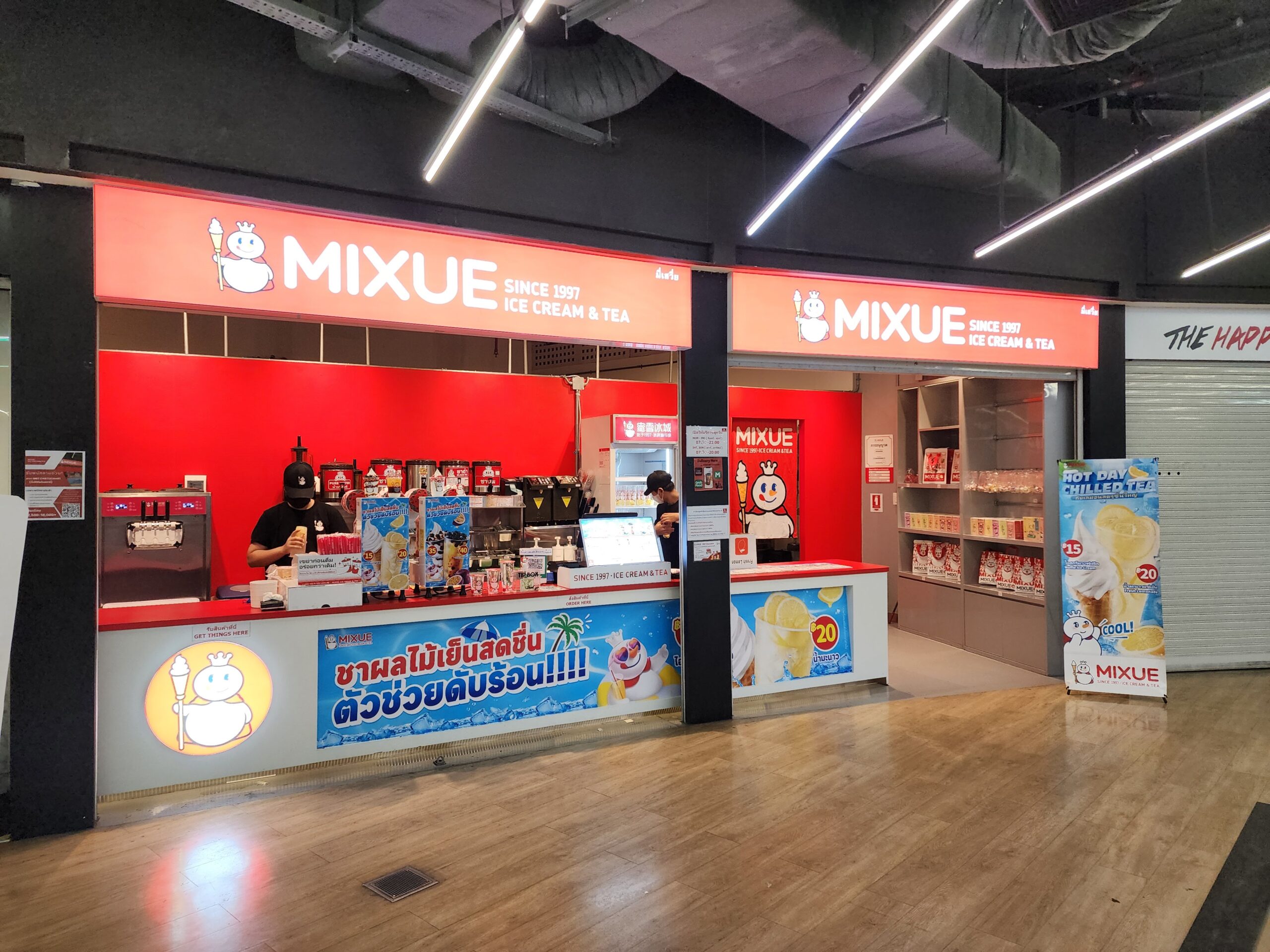 ร้านอาหารจีนท่วมอาเซียน ปี 2024 ทะลุ 6,000 แห่ง สิงคโปร์-มาเลย์แน่นสุด
