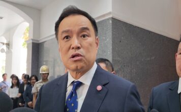 อนุทิน ยันไร้ตั้งงบ 7.7 พันล้านจ่าย 'คดีอัลไพน์' บอกรอศาลตัดสินอีกนาน