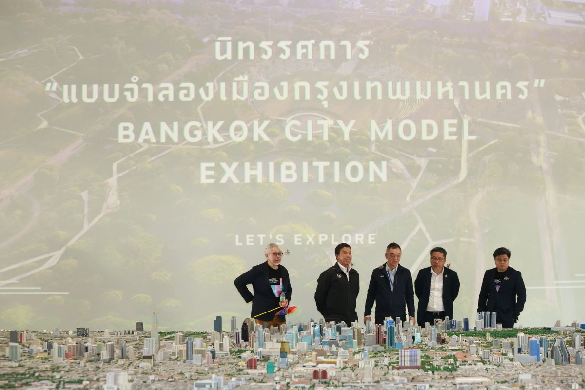 WOW Festival 2025 ร่วมพลิกโฉมเมืองผ่านการออกแบบ 11-19 ม.ค. ที่สวนเบญจกิติ