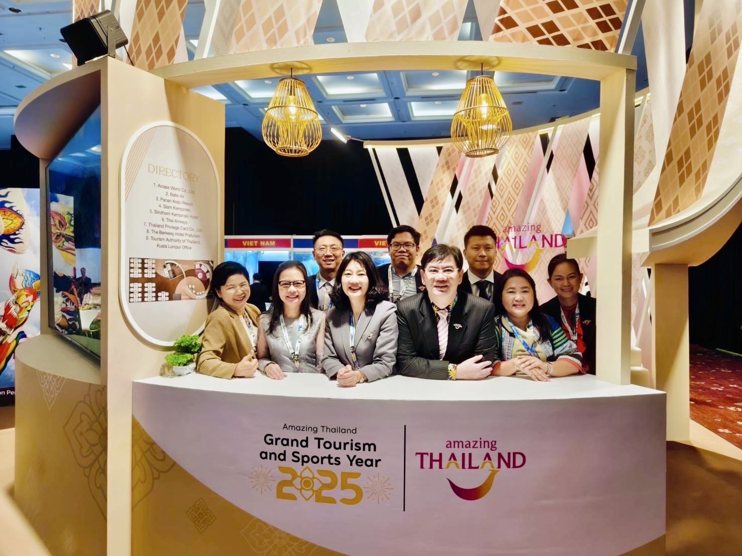 “Amazing Thailand 2025” เปิดตัวใน ATF มาเลเซีย หวังดึงนักท่องเที่ยวอาเซียน