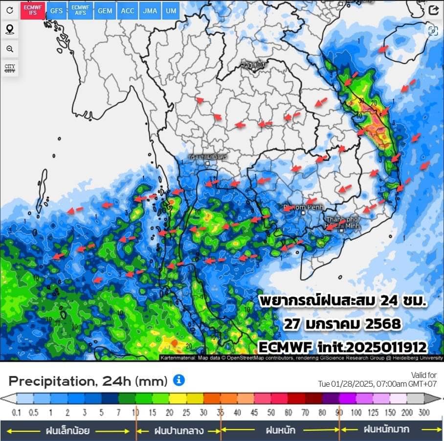 พยากรณ์ฝนสะสม 27 ม.ค.68 ภาคใต้ยังมีฝนเล็กน้อย