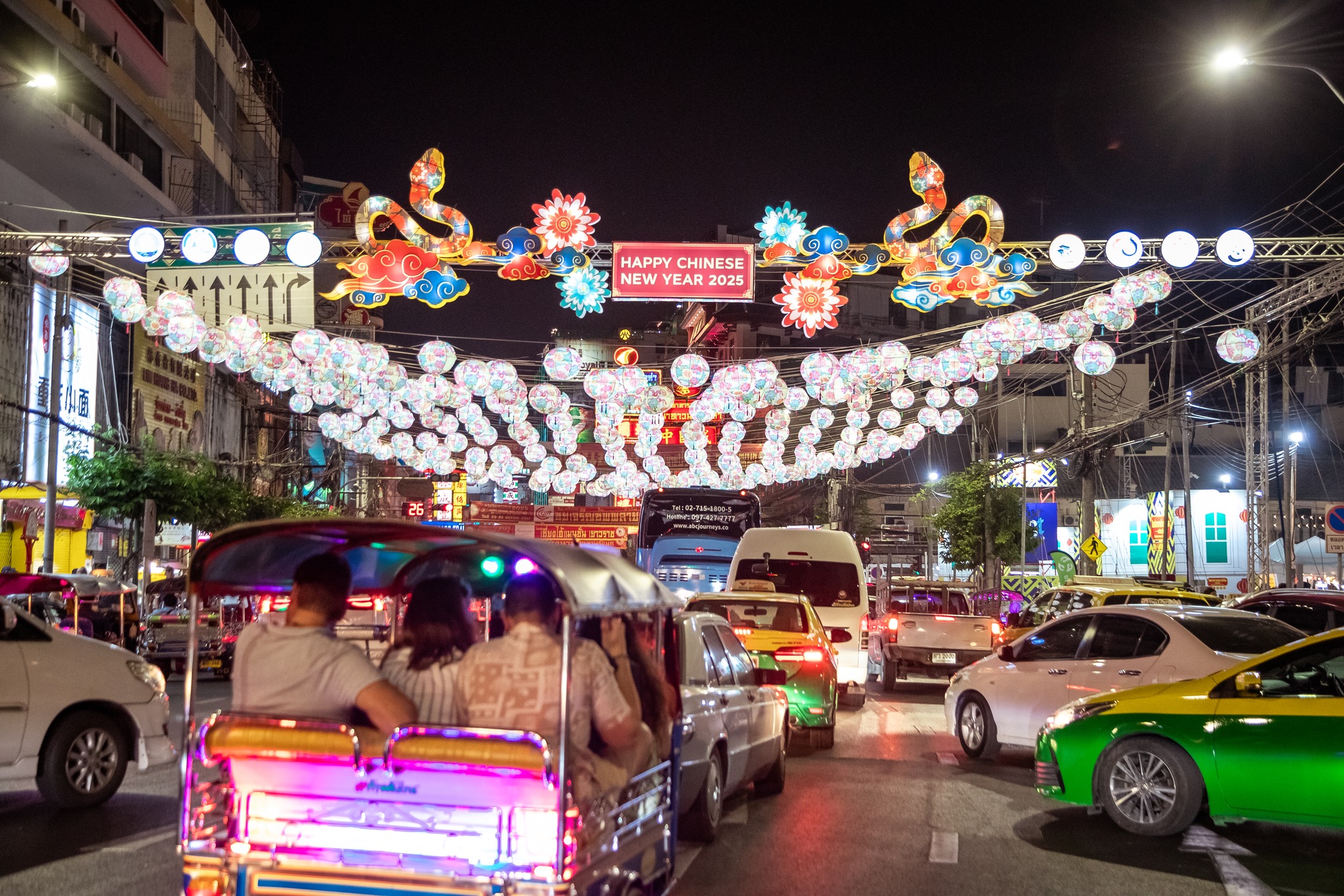 ตรุษจีน 2568 เยาวราช