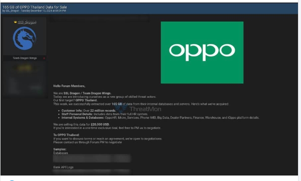 พบดาร์กเว็บประกาศขายข้อมูล อ้างจาก OPPO ขนาด 165GB