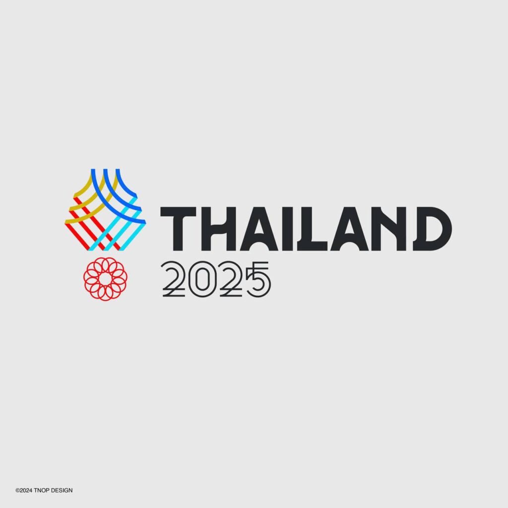 โลโก้ ซีเกมส์