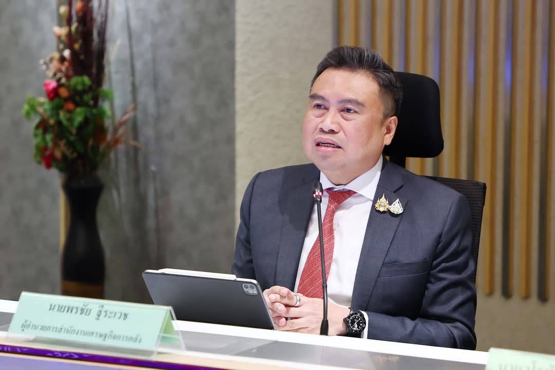 พรชัย ฐีระเวช