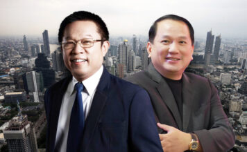 2กูรูอสังหา