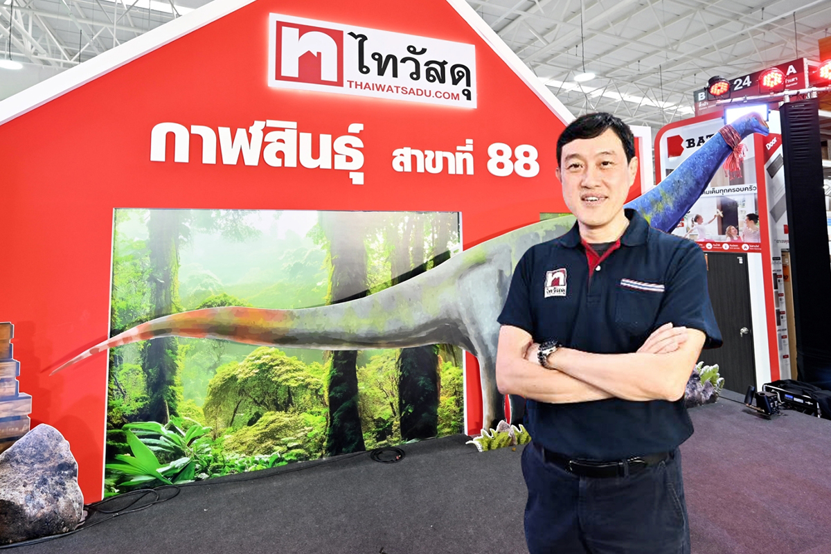 สุทธิสาร จิราธิวัฒน์ ไทวัสดุ