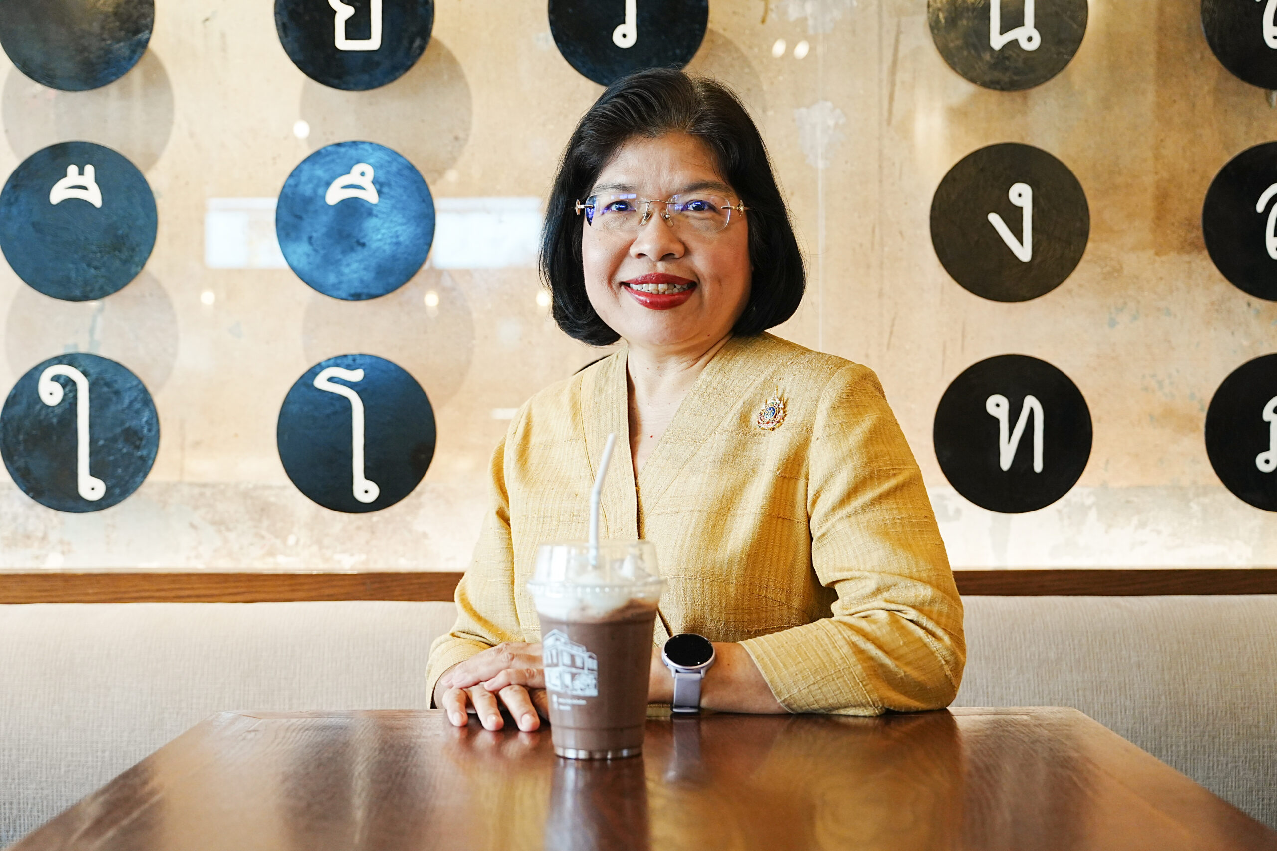 อรมน ทรัพย์ทวีธรรม