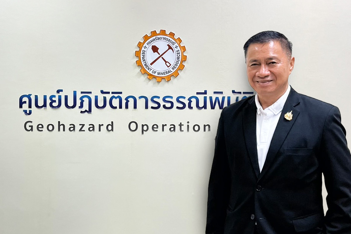 พิชิต สมบัติมาก เล็งยกร่างกฎหมายพื้นที่เสี่ยงภัย