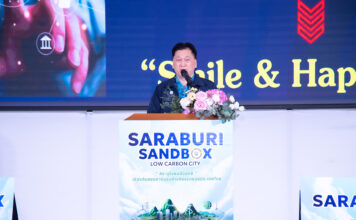 บัญชา เชาวรินทร์