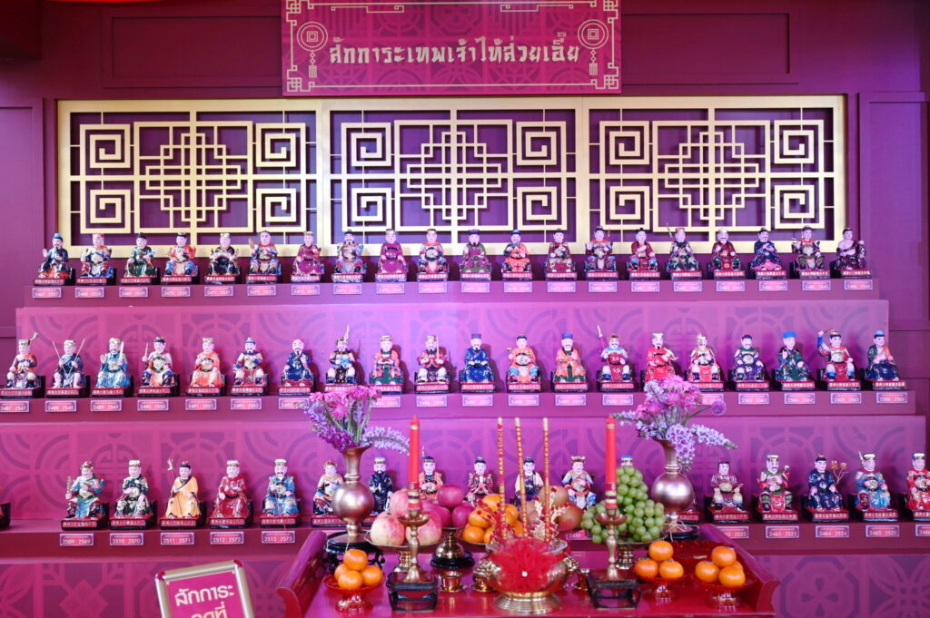 ตรุษจีน 2568 ไอคอนสยาม