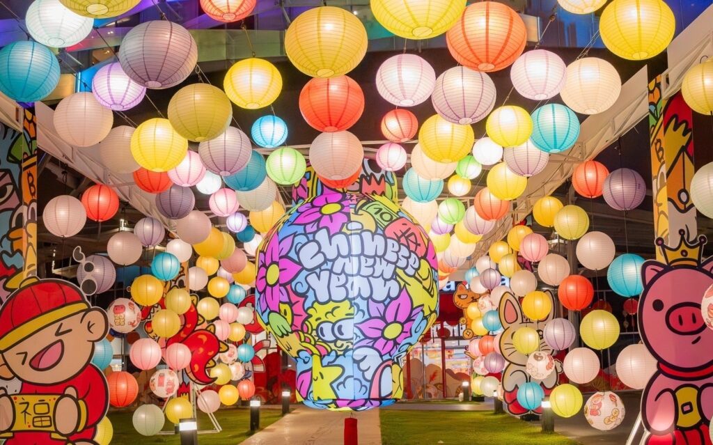 เซ็นทรัล ขอนแก่น-The Year of Prosperity