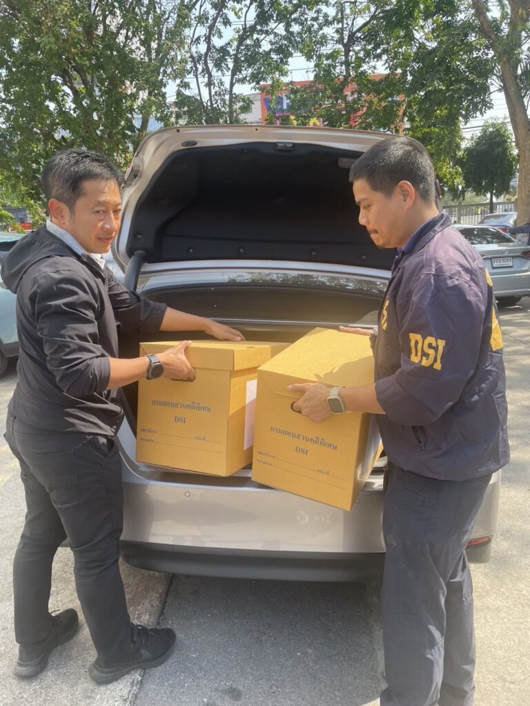 DSI ส่งสำนวนสั่งฟ้อง บอสพอล-สามารถและแม่ 