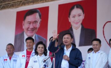 ทักษิณ มั่นใจปี 68 เศรษฐกิจไทยฟื้น รับภาครัฐต้องมีเมกะโปรเจ็กต์บ้าง   