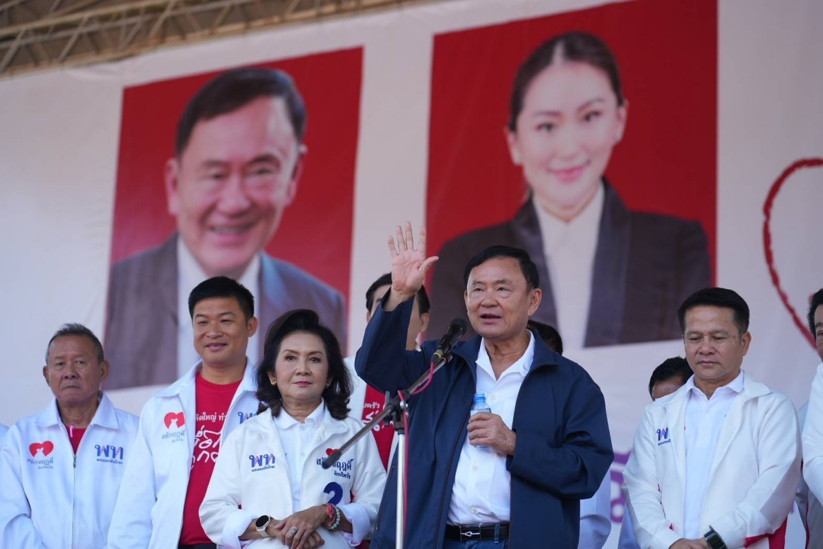 ทักษิณ มั่นใจปี 68 เศรษฐกิจไทยฟื้น ชี้ภาครัฐต้องมีเมกะโปรเจ็กต์บ้าง   