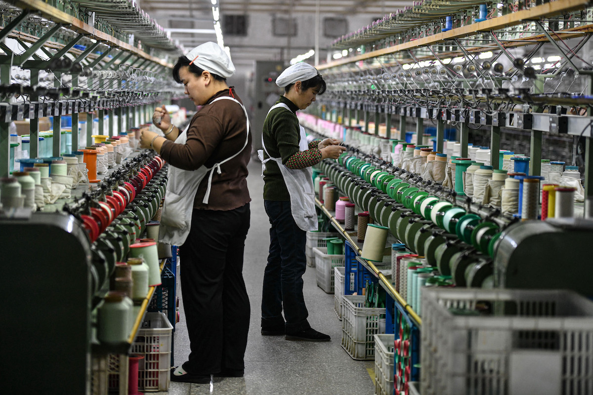 ภาคอุตสาหกรรมจีนกำไรหดเป็นปีที่ 3 ติดต่อกัน ในปี 2024