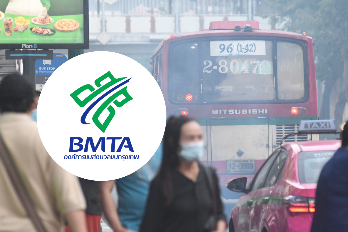 ขสมก.ขานรับข้อสั่งการ รถเมล์ฟรี 25-31 ม.ค. 68 ลดฝุ่น PM 2.5