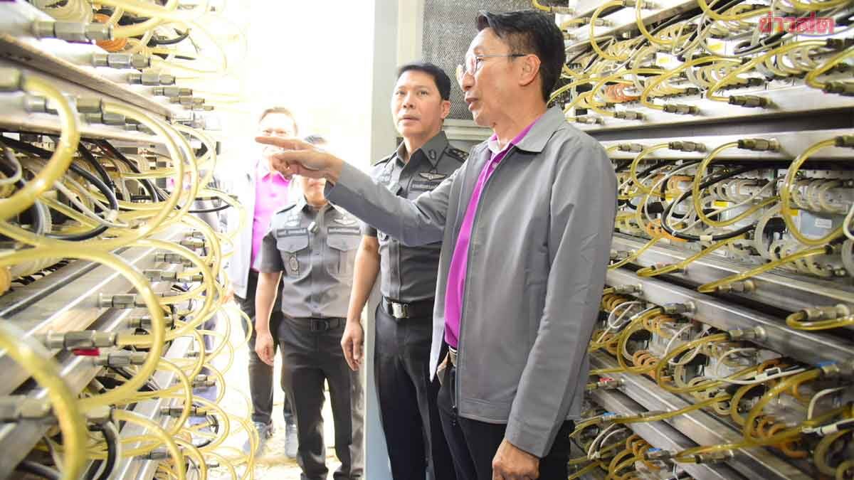 รื้อเหมืองขุดบิตคอยน์เถื่อน ซ่อนใน 3 โรงงานสมุทรสาคร รัฐสูญ 500 ล้าน