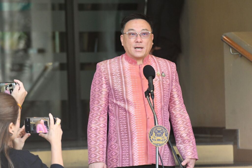 จุลพันธ์ อมรวิวัฒน์