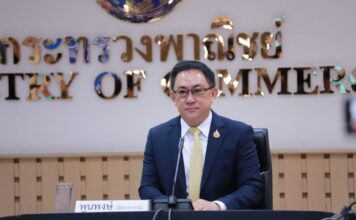 พูนพงษ์ นัยนาภากรณ์