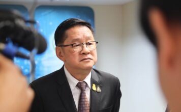 ประเสริฐ จันทรรวงทอง