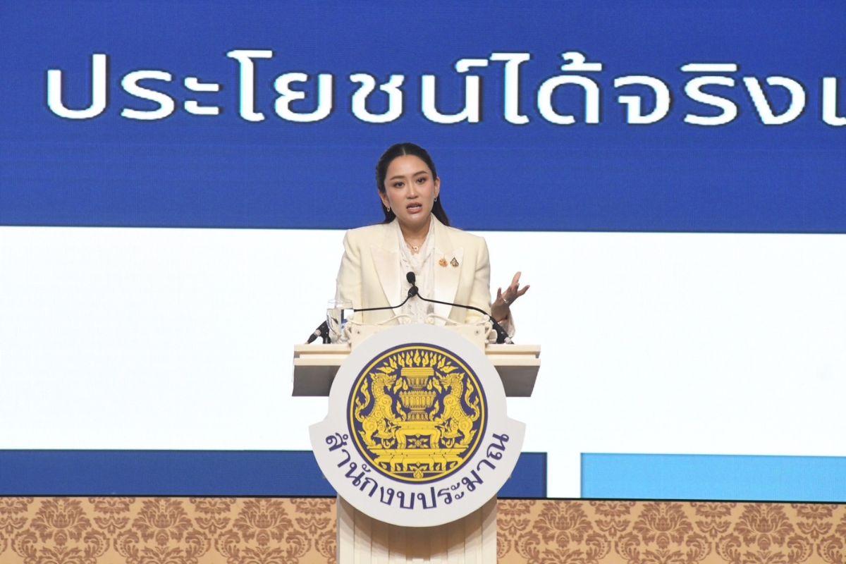 นายกฯ กำชับข้าราชการทำงบ 69 ใช้เงินให้ตรงเป้า เน้นลงทุน ไม่เพิ่มรายจ่ายประจำ
