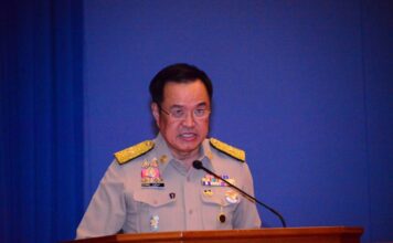 อนุทิน​ ชาญวีรกูล​