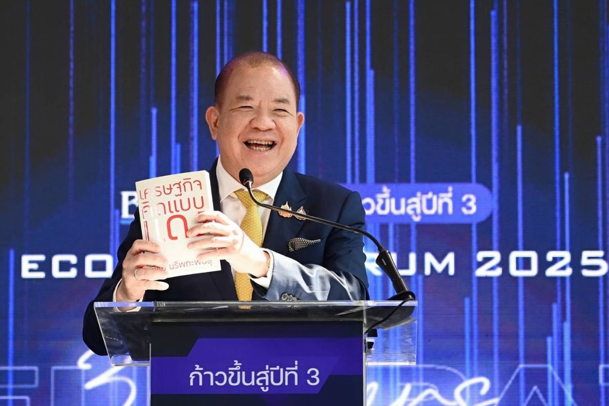 “พิชัย” ชูวิสัยทัศน์ ยกระดับการค้าไทย ตั้งเป้าเจรจา FTA ไทย-อียู จบปี’68